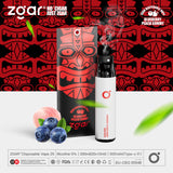 ZGAR ZG-25 3000 Puffs Disposable Vape nicotine 5% At best Price In Pakistan