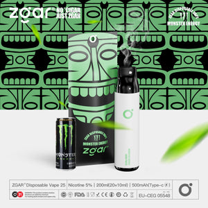 ZGAR ZG-25 3000 Puffs Disposable Vape nicotine 5% At best Price In Pakistan
