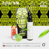 ZGAR ZG-25 3000 Puffs Disposable Vape nicotine 5% At best Price In Pakistan